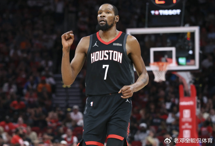 半岛体育app下载-乔丹之后,NBA又被谁打服过?满打满算就5人 杜兰特都不够看|奥尼尔|凯文·杜兰特|科比·布莱恩特|MVP|沙奎尔-奥尼尔_新浪体育_新浪新闻